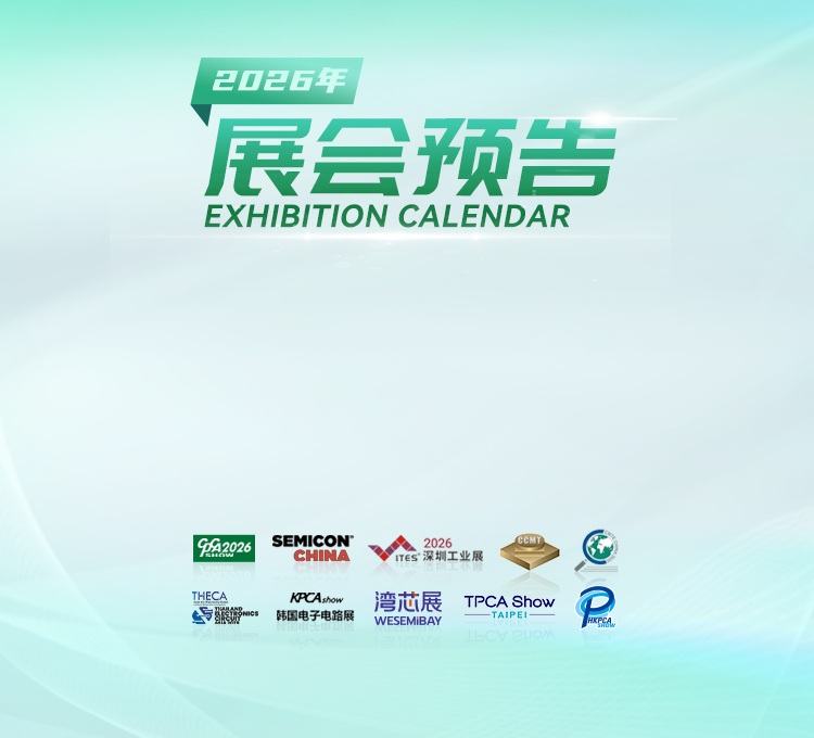 C手机端banner750x680(1).png